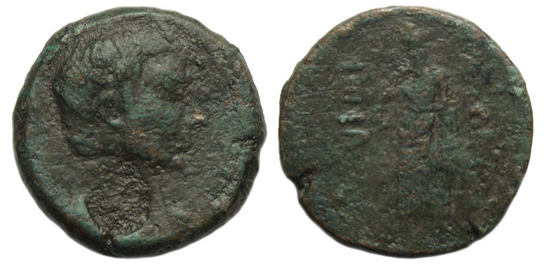 Augustus : Ninica-Claudiopolis Cilicia : Athena Standing
